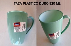 JARRO MUG DUO 520 ML ALTO 9CM ART 8096 (A5011)