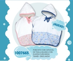 BATA PONCHO DE TOALLA CON GUARDA SUBLIMADA TALLE UNICO (3 A 5 AÑOS) ART 7665 (A4082)