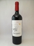 Imagen de WineBox Malbec Intense - Caja de 6 vinos