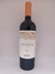 WineBox Malbec Intense - Caja de 6 vinos - comprar online