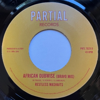 7" Restless Mashaits - Africa (Alt. Bulby Mix)/African Dubwise [NM] - comprar online