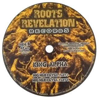 10" King Alpha - The Signs/Higher Level [VG] - comprar online