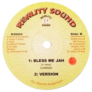 10" Prince Imani/Jah Ruben/Lorenzo - Once and Twice/Got What I Need/Bless Me Jah [VG+]