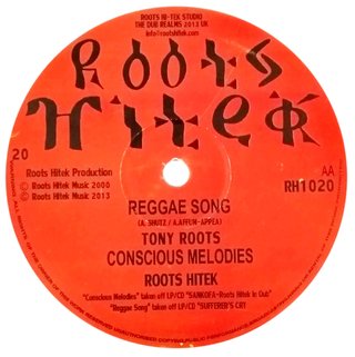 10" Ras Mat I & Ras Santo/Tony Roots - Natty Rebel/Reggae Song [VG+] - comprar online
