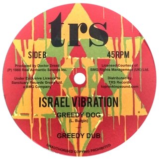 12" Israel Vibration - Middle East/Greedy Dog [NM] - comprar online