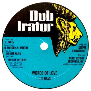 12" Jug Head/Ossie D & Stevie G - Words of Love/Just Be Nice [NM]