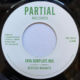 7" Junior Delgado/Restless Mashaits - Ancient Civilisation/Faya Dubplate Mix [NM] - comprar online