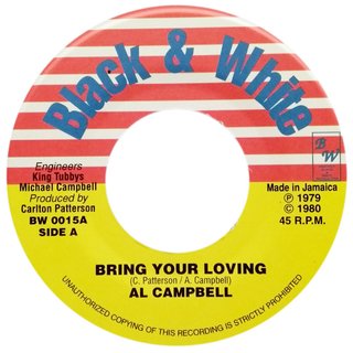 7" Al Campbell - Bring Your Loving/Lovers Skank [NM]