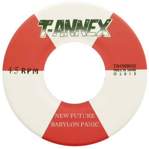 7" Babylon Panic - New Future/True Love [NM]