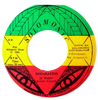 7" Bunny Wailer - Bodaration/Version (Original Press) [VG+]