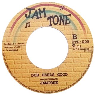 7" Cornell Campbell - Rainbow Country/Dub Feels Good [NM] - comprar online