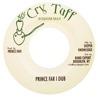 7" Deadly Headley & Asher - Drums Of The Arab/Prince Far I Dub [NM] - comprar online