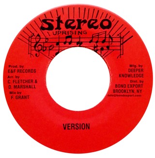 7" Junior Khadaffy - Rampers Music/Version [NM] - comprar online