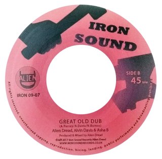 7" Kendrick Andy & Alien Dread - Great Old Men/Dub [M] - comprar online