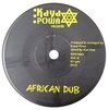 7" Lisa Dainjah - African Daughter/African Dub [NM] - comprar online