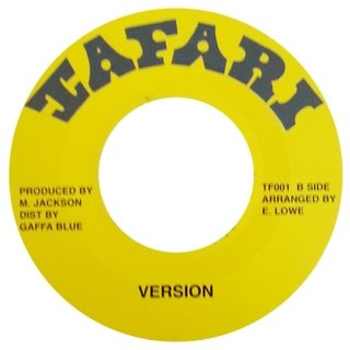 7" Little Ian Rock - Jah Can Count On I/Version [NM] - comprar online