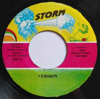 7" Mikey General - Jah Will/Version [NM] - comprar online