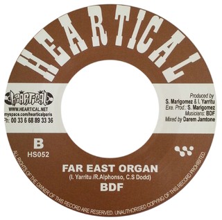 7" Mykal Rose/BDF - Downpressor/Far East Organ [NM] - comprar online