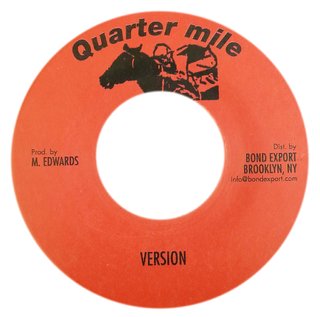 7" Peter Broggs - Vampire (Vank Out)/Version [NM] - comprar online