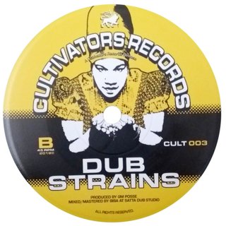 7" Queen Omega - Best Strains/Dub Strains [NM] - comprar online