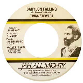 7" Tinga Stewart - Babylon Falling/Super Star Mix Version [NM]