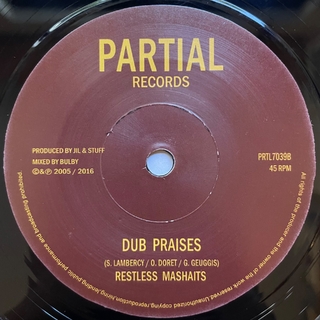 7" Jah See/Restless Mashaits - Praises/Dub Praises [NM] - comprar online