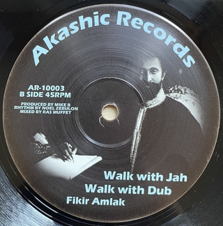 10" Akae Beka/Fikir Amlak - Stability/Walk With Jah [NM] - comprar online