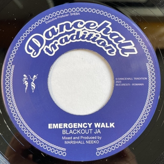 7" El Fata/Blackout JA - Night Shift/Emergency Walk [NM] - comprar online