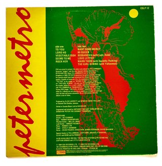 LP Peter Metro & Yellowman, Lady Anne, Squiddly Ranking - Dedicated To You (Original Press)