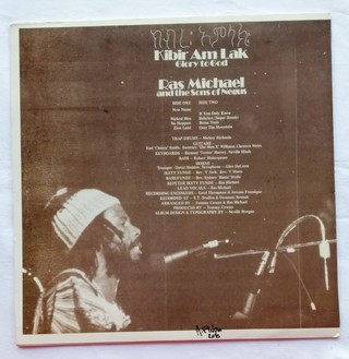 LP Ras Michael & the Sons of Negus - Kibir Am Lak, Glory to God [VG+] - comprar online