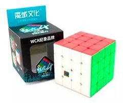 Cubo Rubik Moyu Mei Long 4x4x4 Stickerless Cubo Magico