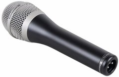 Micrófono Para Voces Beyerdynamic Tg V50d en internet