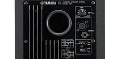 Monitor De Estudio Activo Yamaha Hs7 (par) en internet