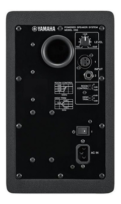 Monitor De Estudio Activo Yamaha Hs5 (precio Por Par) - circularsound