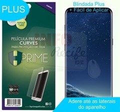 Película HPrime Curves Plus Galaxy S8 Plus - 2054 - comprar online