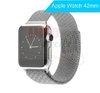 Pulseira Milanese Prata Apple Watch 42mm / 44mm - comprar online