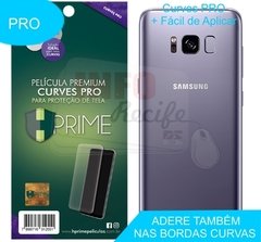 Película HPrime Curves Pro Galaxy S8 (VERSO) - 4042 - comprar online
