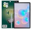 Película HPrime Vidro Galaxy Tab S6 - 1290 - comprar online