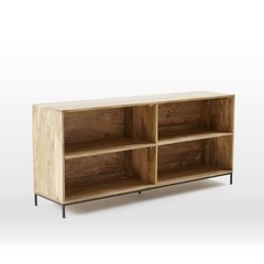 Mueble de Guardado Prieten 150x40x70 - comprar online