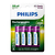 Pilhas Recarregável Philips AA com 4 Pilhas / 2500MAH - R6B4RTU25/97 - 35769