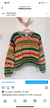 Sweater CURRY - tienda online