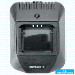 Cargador Motorola WPLN4137A Lí-Ion.