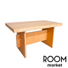 Mesa ratona de madera de paraíso con diseño moderno y minimalista.