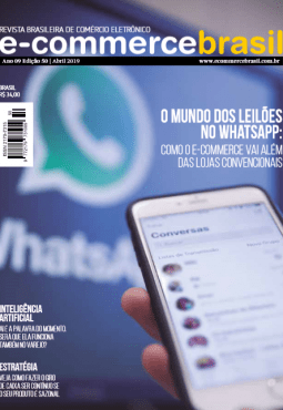 Revista e-Commerce Brasil edição 50 (nova)