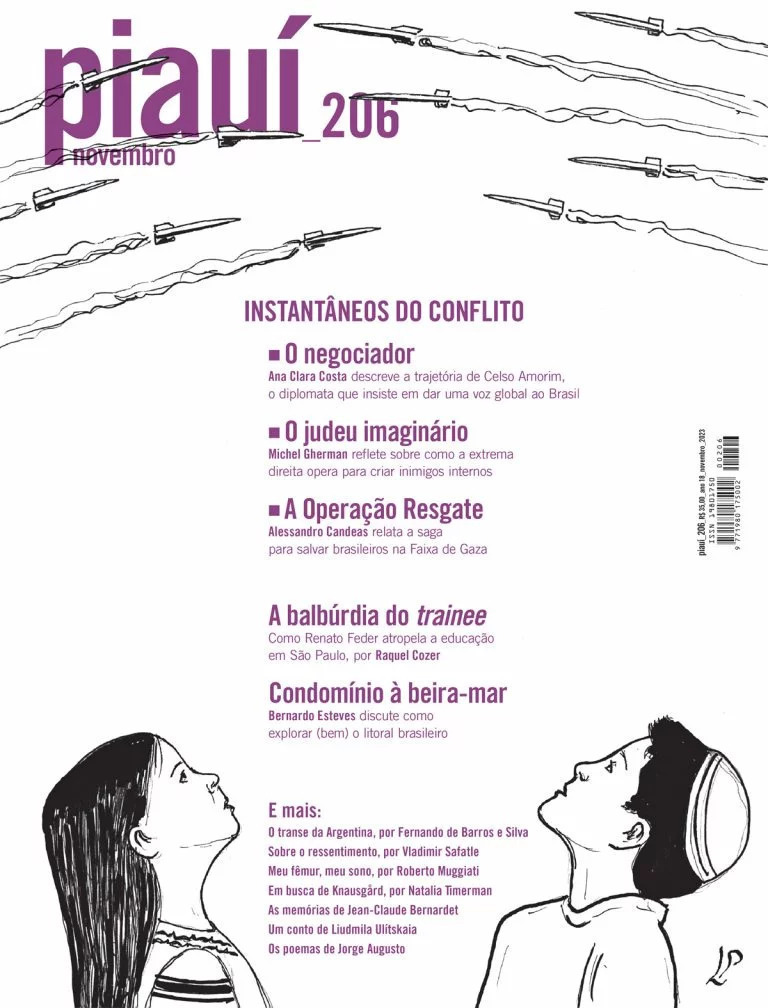 Revista Piau inº 206