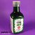 Trimix A 250ml. - Vaporever