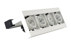 DIFUSOR ALUMINIO COLOR BLANCO 4 X 10W - comprar online