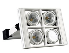 DIFUSOR ALUMINIO COLOR BLANCO 4 X 10W - comprar online