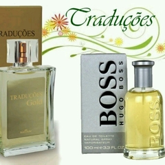 Hugo Boss Bottled / Traduções HINODE (Gold 61)