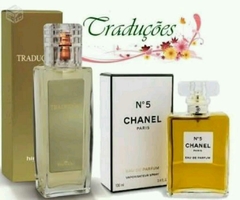 Chanel N°5 / Traduções HINODE (Gold 05)